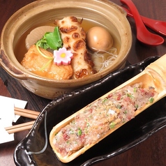 おでんでんでん 千葉中央店のコース写真