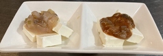 クリームチーズ珍味のせ