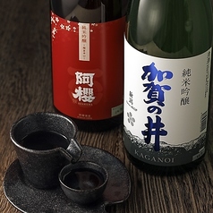 【地酒】加賀の井 純米吟醸 180ml/90ml