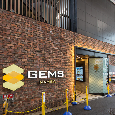 炭火焼き×中華 居酒屋 三好酒家 GEMSなんば店の雰囲気1