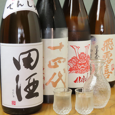 おかわりのおすすめ料理3