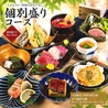 海鮮居酒屋 鮨のえん屋 深谷店のおすすめポイント1