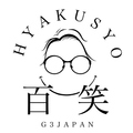 百笑のおすすめ料理1