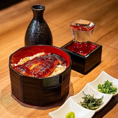 うなぎまぶし飯