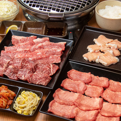 焼肉 しがらきのコース写真