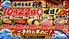 莉里のロゴ