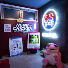 韓国酒場 韓チャドル ネネチキン 桜木町野毛店の特集写真