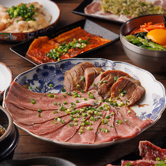 焼肉 朧 中川店のコース写真