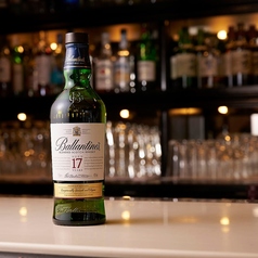 バランタイン17年