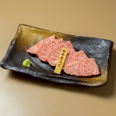 焼肉まんぷくのおすすめ料理1