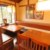 肉と野菜の店 寒川園のおすすめポイント3