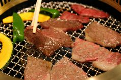 【精肉店直営】