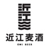 近江麦酒のロゴ