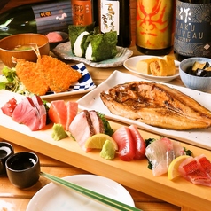 お魚×おばんざい×日本酒 季節のおすすめにコースも