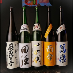 日本酒物語310の写真2