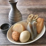 居酒屋 安丸 やすまる 八王子店