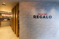 ダーツ＆パーティー REGALO(レガロ) 橋本駅前店の外観1