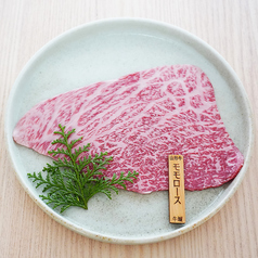 焼きしゃぶももロース