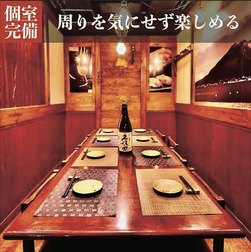 YOICHI ヨイチ 新小岩店の雰囲気1