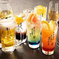 炭焼き和ビストロ だいご家のコース写真