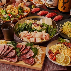 博多の寅ちゃん 横浜鶴屋町店の写真