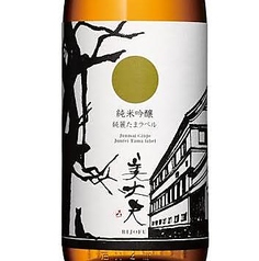 美丈夫　純米吟醸　純麗たまラベル