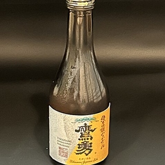 鷹勇「なかだれ」純米吟醸（300mlボトル）