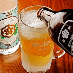 看板ドリンク「ホッピー」