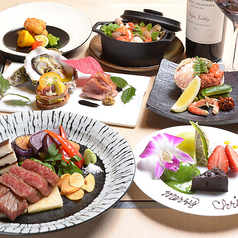 和食鉄板 銀座朔月 さくつきのコース写真