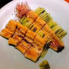 穴きゅう