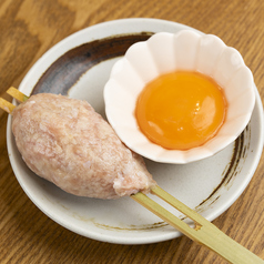 月見つくね