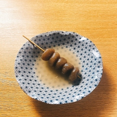 玉こんにゃく