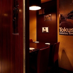 ビストロ ボンノ【Bistro Bon‐no】横浜店の特集写真