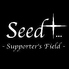 シード サポーターズフィールド Seed Supporter's Fieldのロゴ