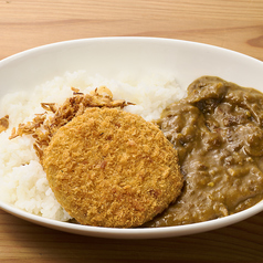 メンチカツカレー