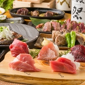 お肉も魚も存分に味わえる当店。食材選びから拘り、職人の技で創り出す料理の数々、是非ご賞味ください。