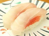 ひまわり寿司 新都心店のおすすめ料理2