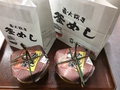 料理メニュー写真 釜めし全種お持ち帰りできます(ミニ釜めしは除く)