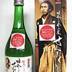 当店自慢の絶品焼肉と併せてご賞味下さい♪