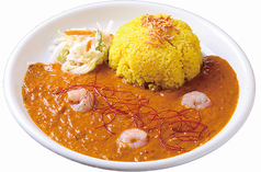 [ターメリックライス] エビカレー