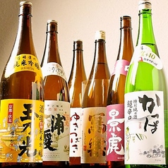 日本酒も惜しみなく楽しめるかわじの飲み放題コース♪