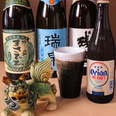 焼肉 光のおすすめ料理3