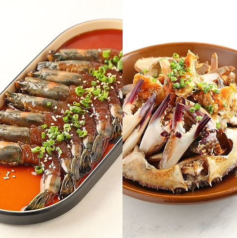 韓国料理 HANSSAM ハンサム 難波心斎橋店