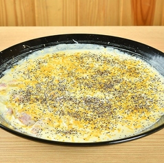 豪快カルボナーラ