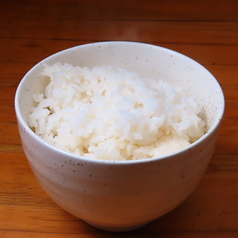 ライス
