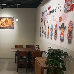 東北四川料理辣妹子 綱島店の特集写真