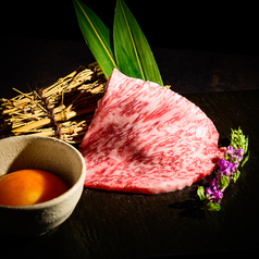 サーロインの焼きすき（一枚）【鳥取県　田村牛】