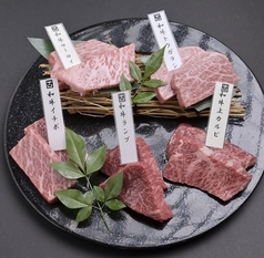 独自ルートで仕入れたなまら旨い和牛&こだわり仕込み！