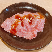 焼肉ホルモン酒場豚の出番高崎上小塙店のおすすめ料理2