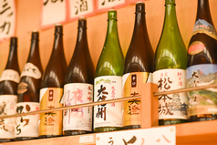 信州ゴールデン酒場新館の特集写真